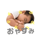 紗咲花stamp（個別スタンプ：11）