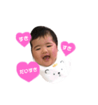 紗咲花stamp（個別スタンプ：14）