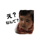 紗咲花stamp（個別スタンプ：16）