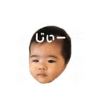 紗咲花stamp（個別スタンプ：18）
