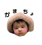 紗咲花stamp（個別スタンプ：19）