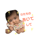 紗咲花stamp（個別スタンプ：22）