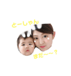 紗咲花stamp（個別スタンプ：28）