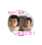 紗咲花stamp（個別スタンプ：29）
