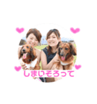 紗咲花stamp（個別スタンプ：31）