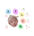 いっちゃんとわんこのスタンプ（個別スタンプ：5）