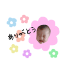 いっちゃんとわんこのスタンプ（個別スタンプ：6）