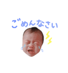 いっちゃんとわんこのスタンプ（個別スタンプ：7）