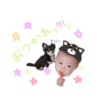 いっちゃんとわんこのスタンプ（個別スタンプ：8）