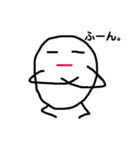 白丸たち。（個別スタンプ：2）