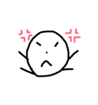 白丸たち。（個別スタンプ：4）