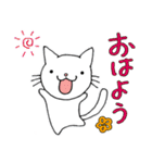 猫ちゃんです。（個別スタンプ：1）