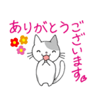 猫ちゃんです。（個別スタンプ：15）