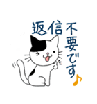 猫ちゃんです。（個別スタンプ：26）