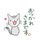 猫ちゃんです。（個別スタンプ：34）