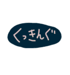 意味不明すぎるスタンぴゃあおぅぅ（個別スタンプ：34）