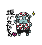 自転車にハマりつつあるねずねず（個別スタンプ：1）