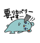 自転車にハマりつつあるねずねず（個別スタンプ：7）