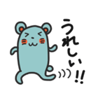 自転車にハマりつつあるねずねず（個別スタンプ：18）