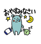 自転車にハマりつつあるねずねず（個別スタンプ：21）