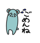 自転車にハマりつつあるねずねず（個別スタンプ：28）