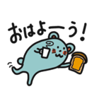 自転車にハマりつつあるねずねず（個別スタンプ：35）