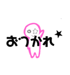 らくがきちゃん♥️（個別スタンプ：1）
