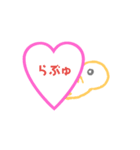 らくがきちゃん♥️（個別スタンプ：4）