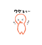 らくがきちゃん♥️（個別スタンプ：10）