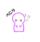 らくがきちゃん♥️（個別スタンプ：15）