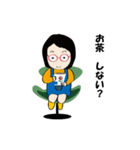 癒し系おばちゃん（個別スタンプ：2）