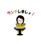 癒し系おばちゃん（個別スタンプ：3）