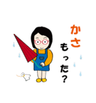 癒し系おばちゃん（個別スタンプ：6）