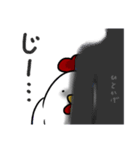 にわとりの日常スタンプ。その2（個別スタンプ：4）