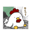 にわとりの日常スタンプ。その2（個別スタンプ：8）