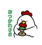 にわとりの日常スタンプ。その2（個別スタンプ：22）