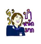 Singha Kao and Friends（個別スタンプ：21）