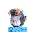 あさひの日常1（個別スタンプ：2）