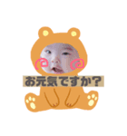 あさひの日常1（個別スタンプ：7）