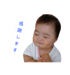 すみれ3（個別スタンプ：1）