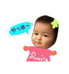 すみれ3（個別スタンプ：20）
