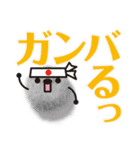 毛玉ちゃんと大文字（個別スタンプ：7）