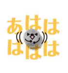 毛玉ちゃんと大文字（個別スタンプ：22）