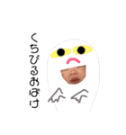 りんこうスタンプ 2（個別スタンプ：10）