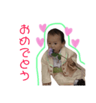りんこうスタンプ 2（個別スタンプ：17）