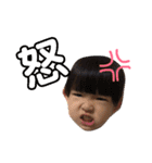 りんこうスタンプ 2（個別スタンプ：22）