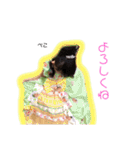 りんこうスタンプ 2（個別スタンプ：29）