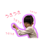りんこうスタンプ 2（個別スタンプ：32）