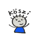 ハンガリーの少年のスタンプ（個別スタンプ：2）