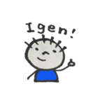 ハンガリーの少年のスタンプ（個別スタンプ：3）